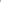 Atomic Cloud C12 RVSK + X12 GW - AASS03068
