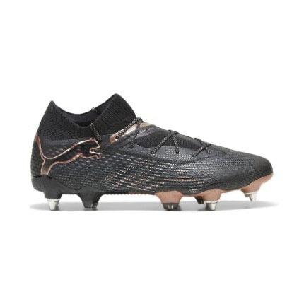 Puma Future 7 Ultimate MxSG - 107700-02 - Grossi Sport SA